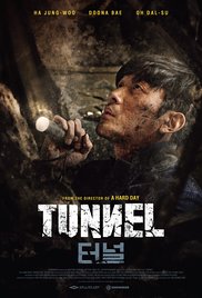 مشاهدة فيلم Tunnel 2016 مترجم اون لاين