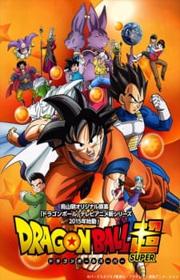 أنمي Dragon Ball Super مترجم الموسم الثالث كامل