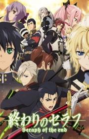 أنمي Owari no Seraph: Nagoya Kessen-hen مترجم الموسم الثاني كامل