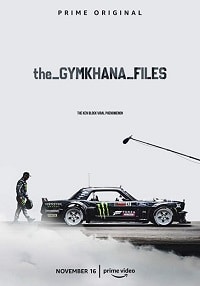 برنامج The Gymkhana Files الموسم الأول مترجم