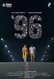 فيلم 2018 96 مترجم