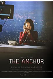 فيلم Anchor 2022 مترجم