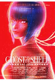 فيلم Ghost in the Shell: SAC_2045 Sustainable War 2021 مترجم