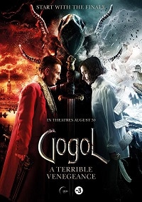 فيلم Gogol Strashnaya mest 2018 مترجم