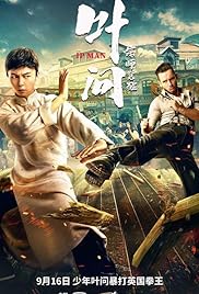 فيلم Ip Man: The Awakening 2021 مترجم