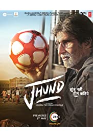 فيلم Jhund 2022 مترجم