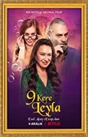 فيلم Leyla Everlasting 2020 مترجم