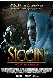 فيلم Siccîn 2014 مترجم