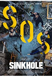 فيلم Sinkhole 2021 مترجم