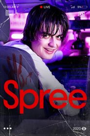 فيلم Spree 2020 مترجم