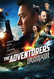 فيلم The Adventurers 2017 مترجم