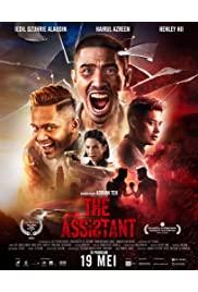 فيلم The Assistant 2022 مترجم