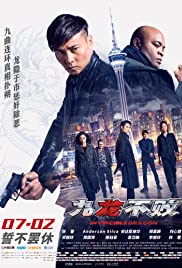 فيلم The Invincible Dragon 2019 مترجم