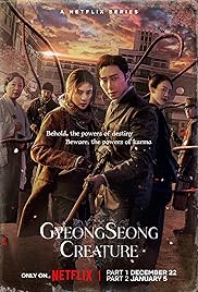 مسلسل Gyeongseong Creature مترجم الموسم الثاني كامل