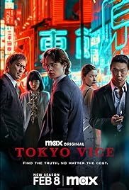 مسلسل Tokyo Vice مترجم الموسم الثاني كامل